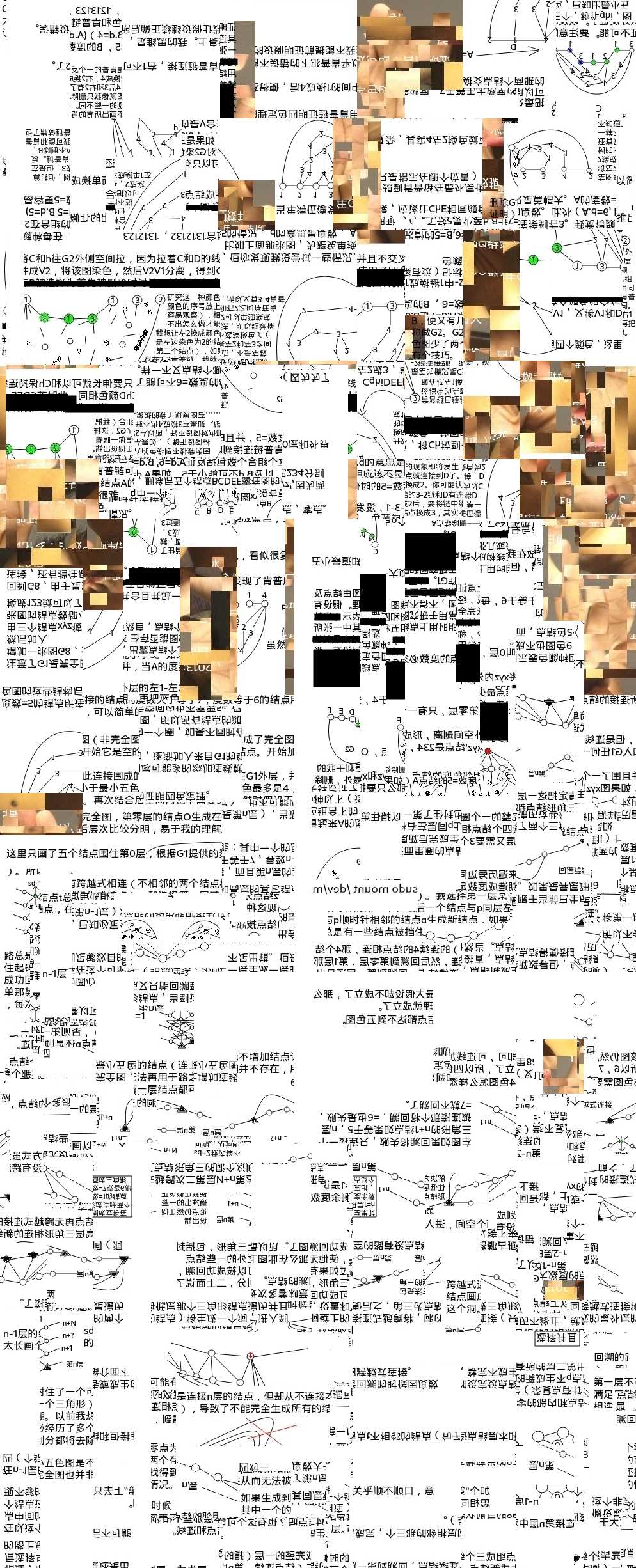 62.jpg