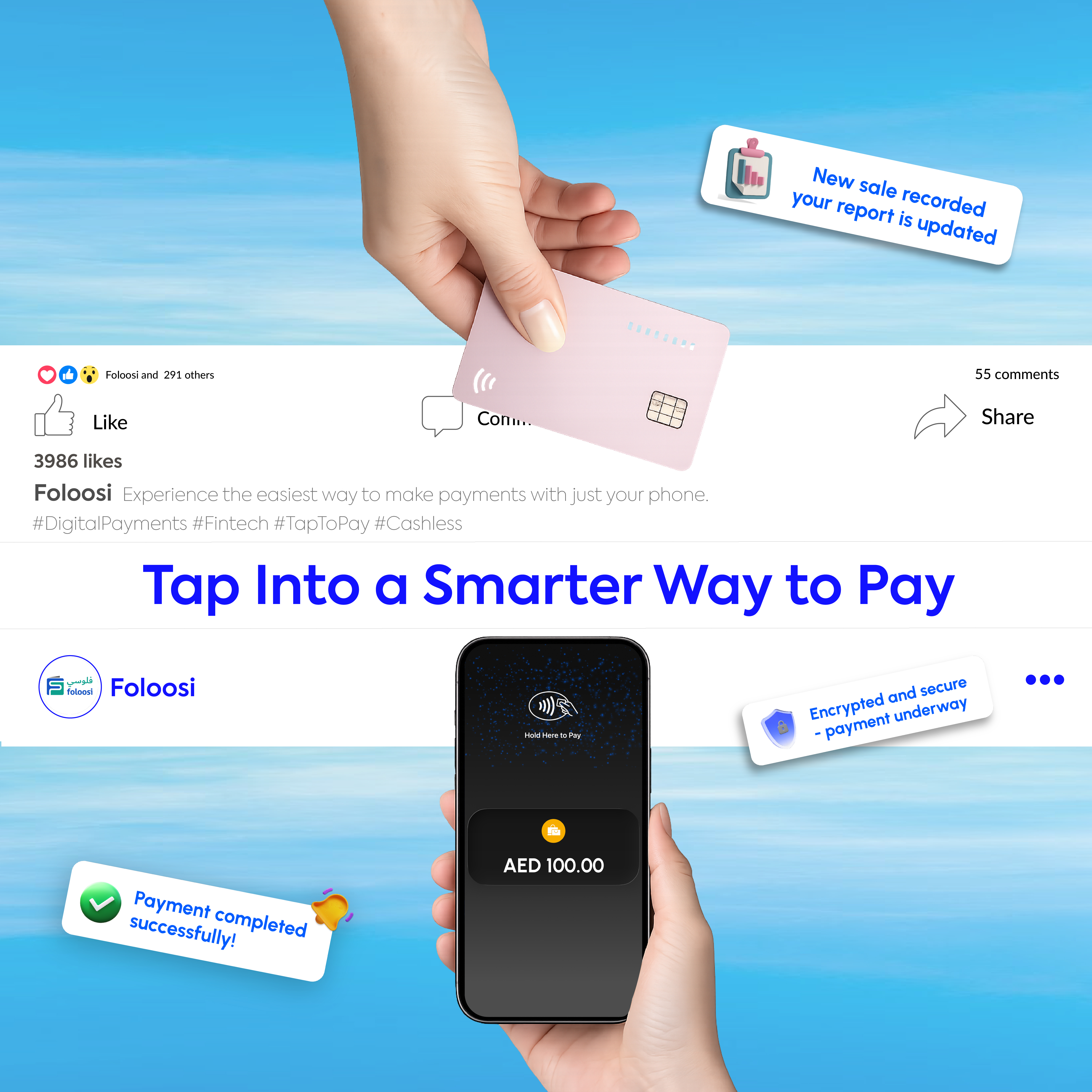 best tap on phone in uae