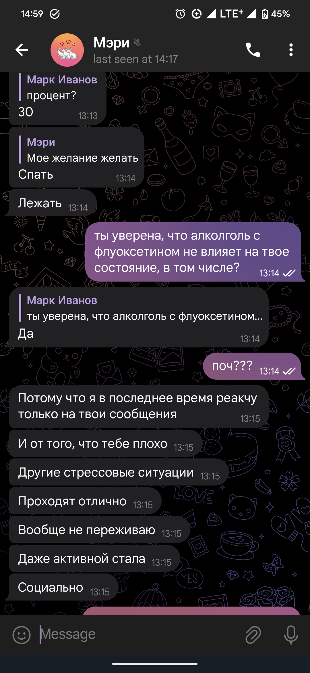 Screenshot_20230916-145926_Telegram.png