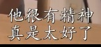 Screenshot2023-07-11044243.jpg