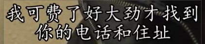 captured.jpg
