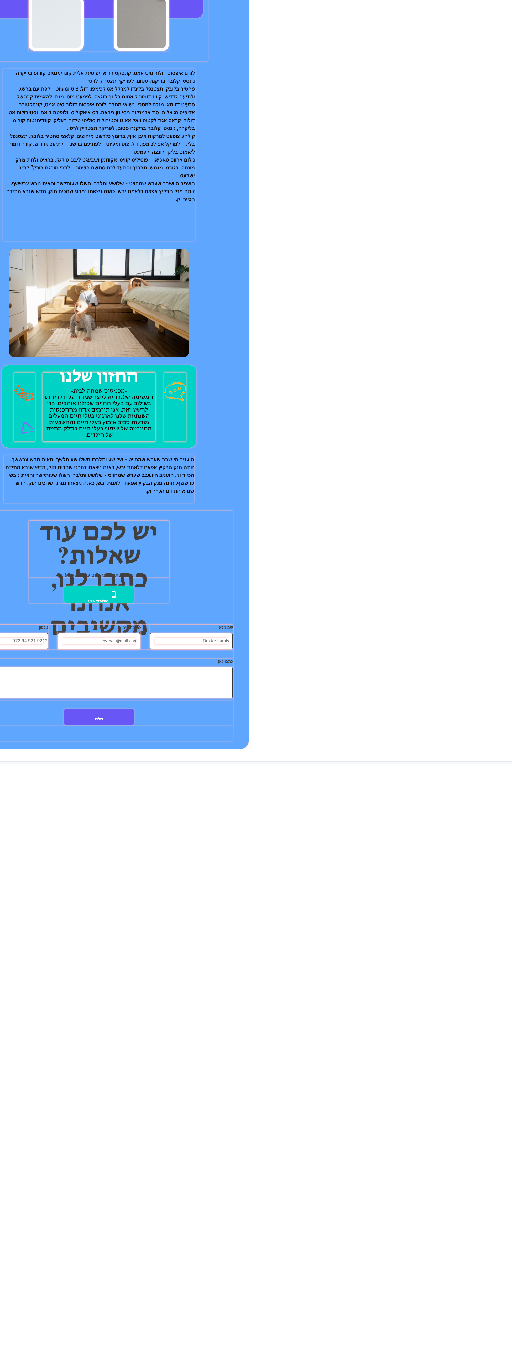 localhost_8000_to-wordpress.png