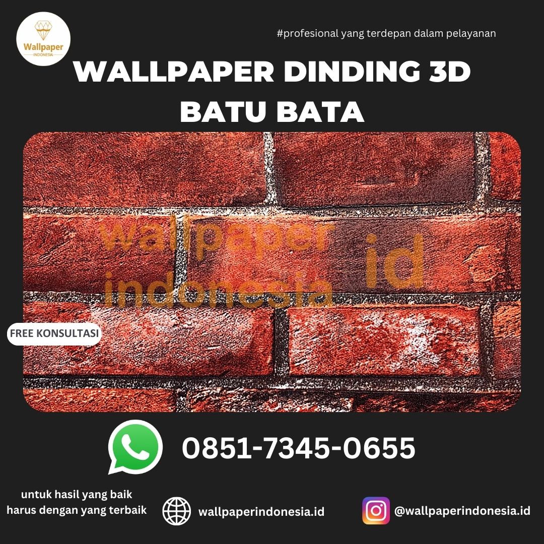WALLPAPER DINDING 3D BATU BATA