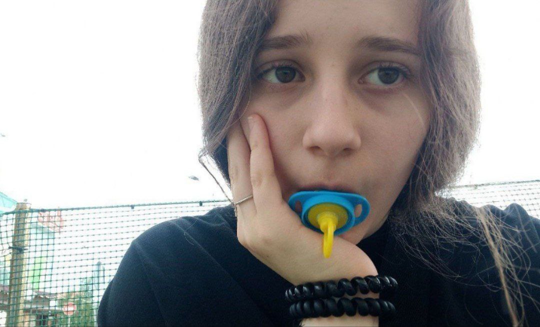 She love suck