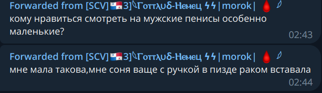 Screenshot_20231015_073600.png