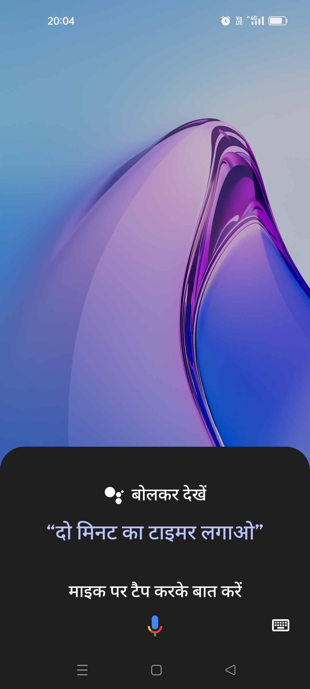 Screenshot_2023-09-27-20-04-19-73_680d03679600f7af0b4c700c6b270fe7.jpg