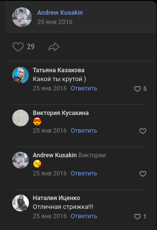 Screenshotfrom2024-01-12220231.png