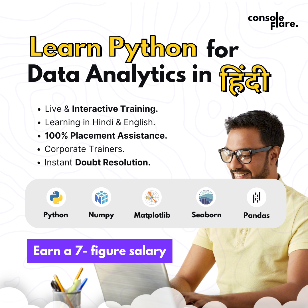 Learn Python in Hindi