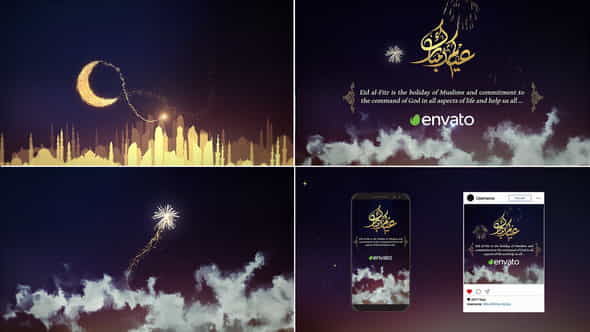 26544145-ramadan-eid.jpg