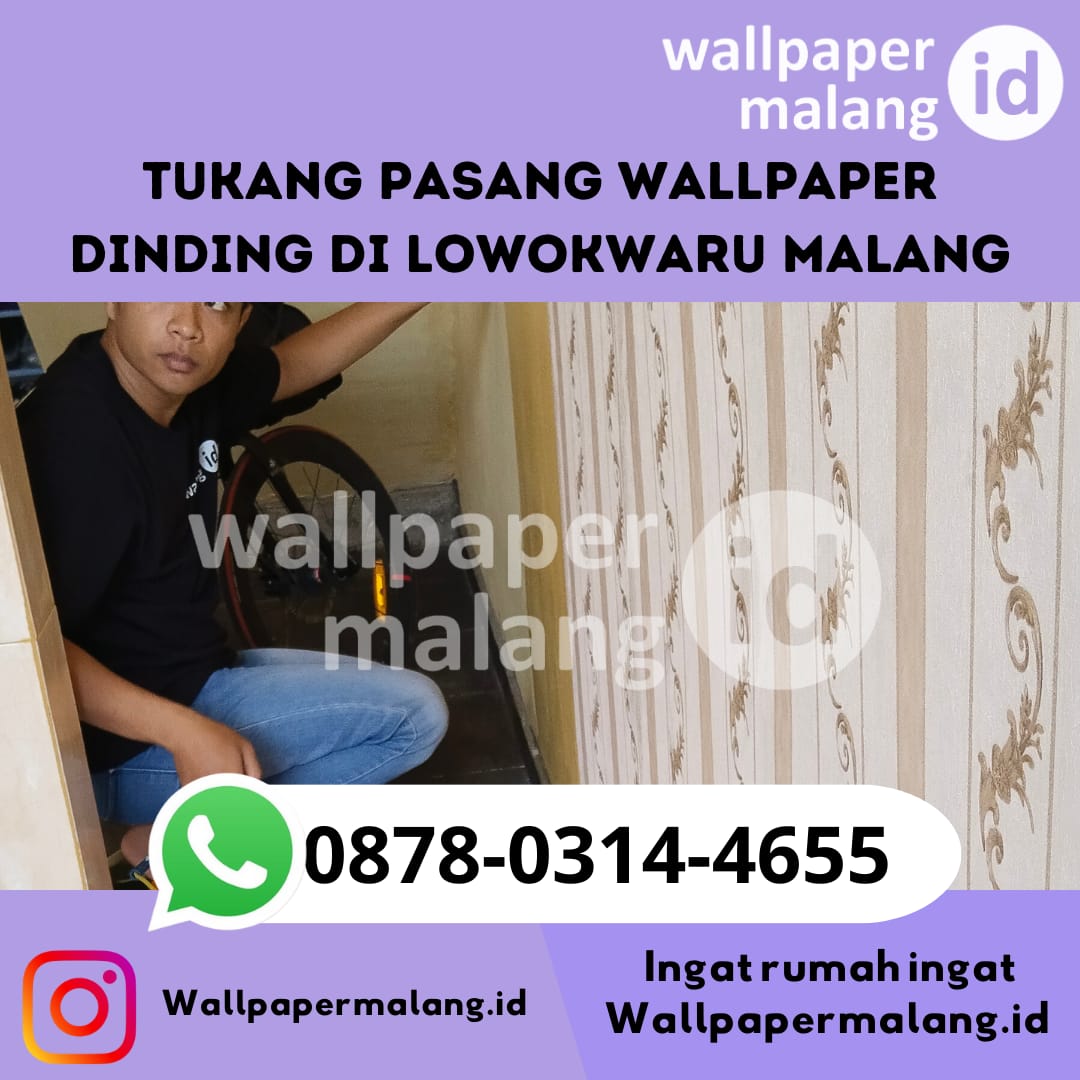 Tukangpasangwallpaperdindingdilowokwarumalang.jpeg
