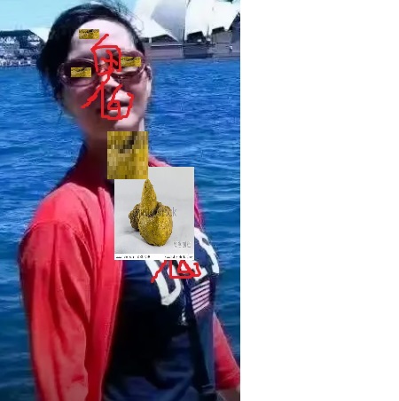 刘幼香