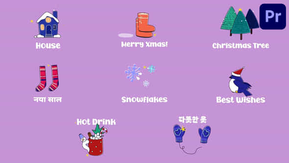 55918512-christmas-winter.jpg