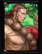 Donovan.jpg