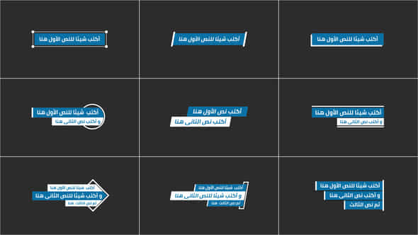 56996257-clean-arabic.jpg