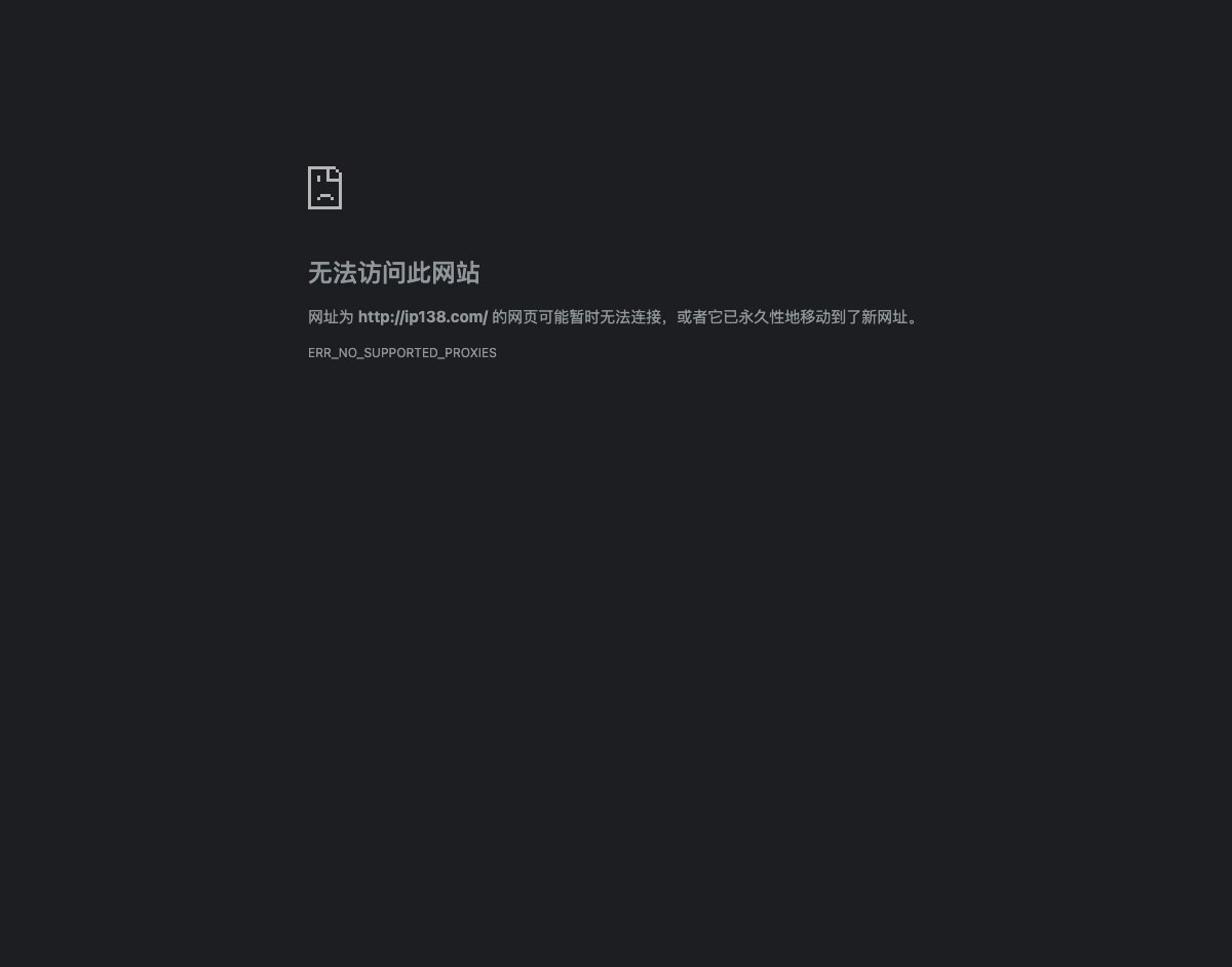 error.png