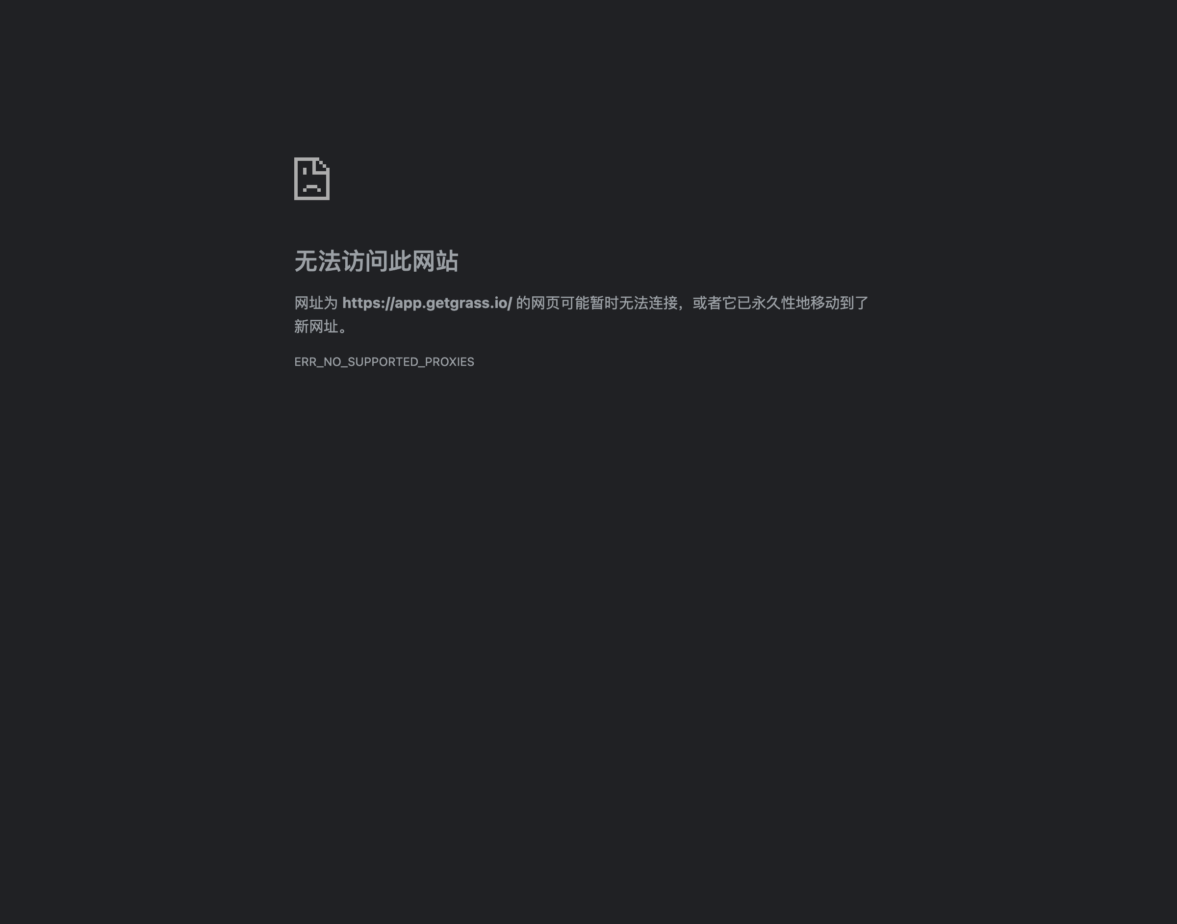 error.png