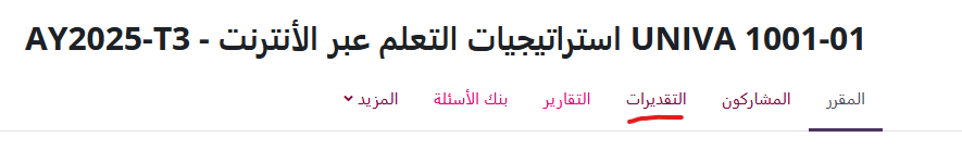 Screenshot2025-02-07233530.png