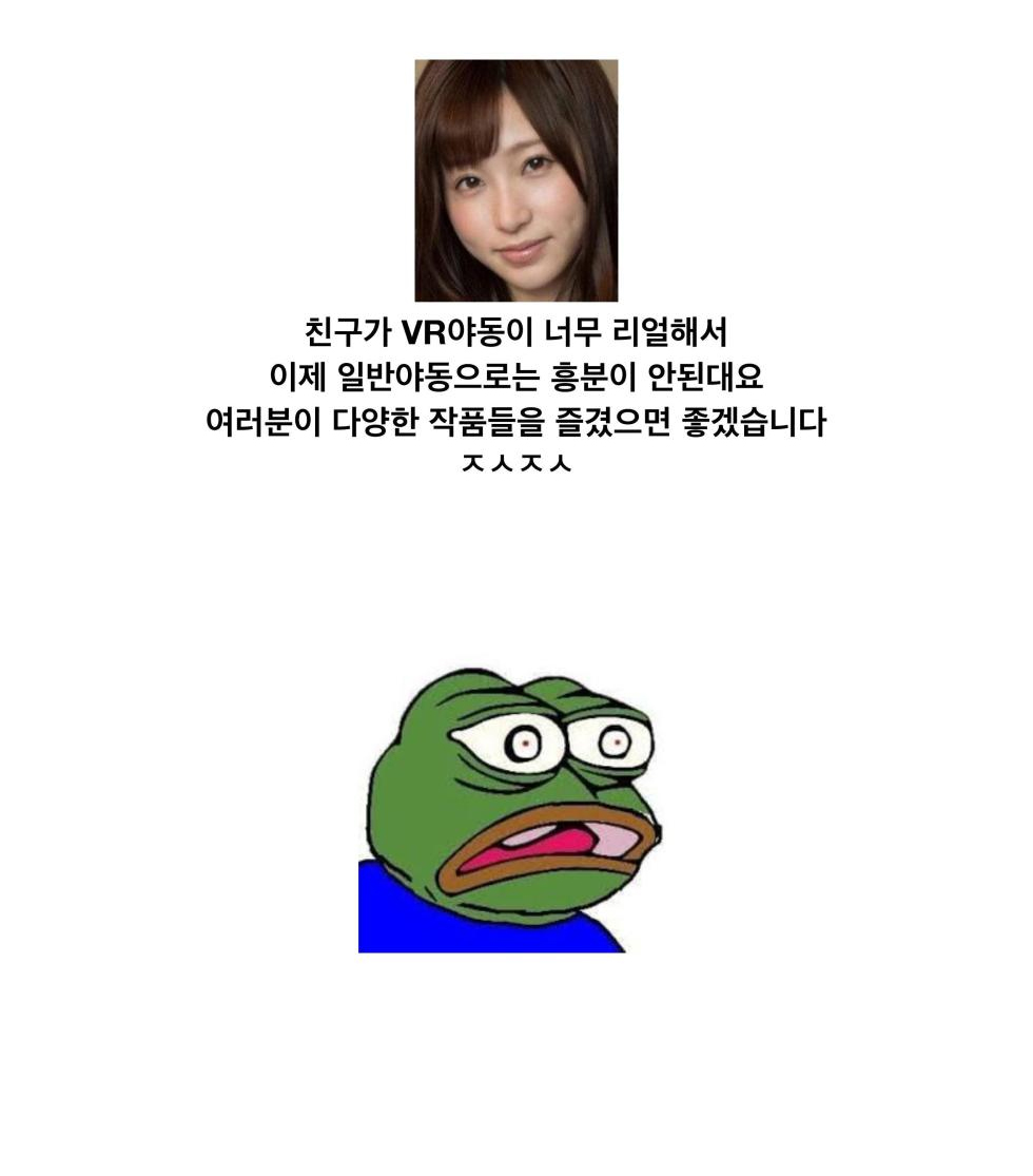 upload
