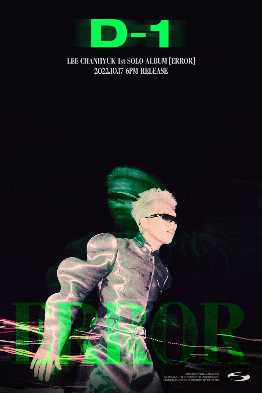 upload