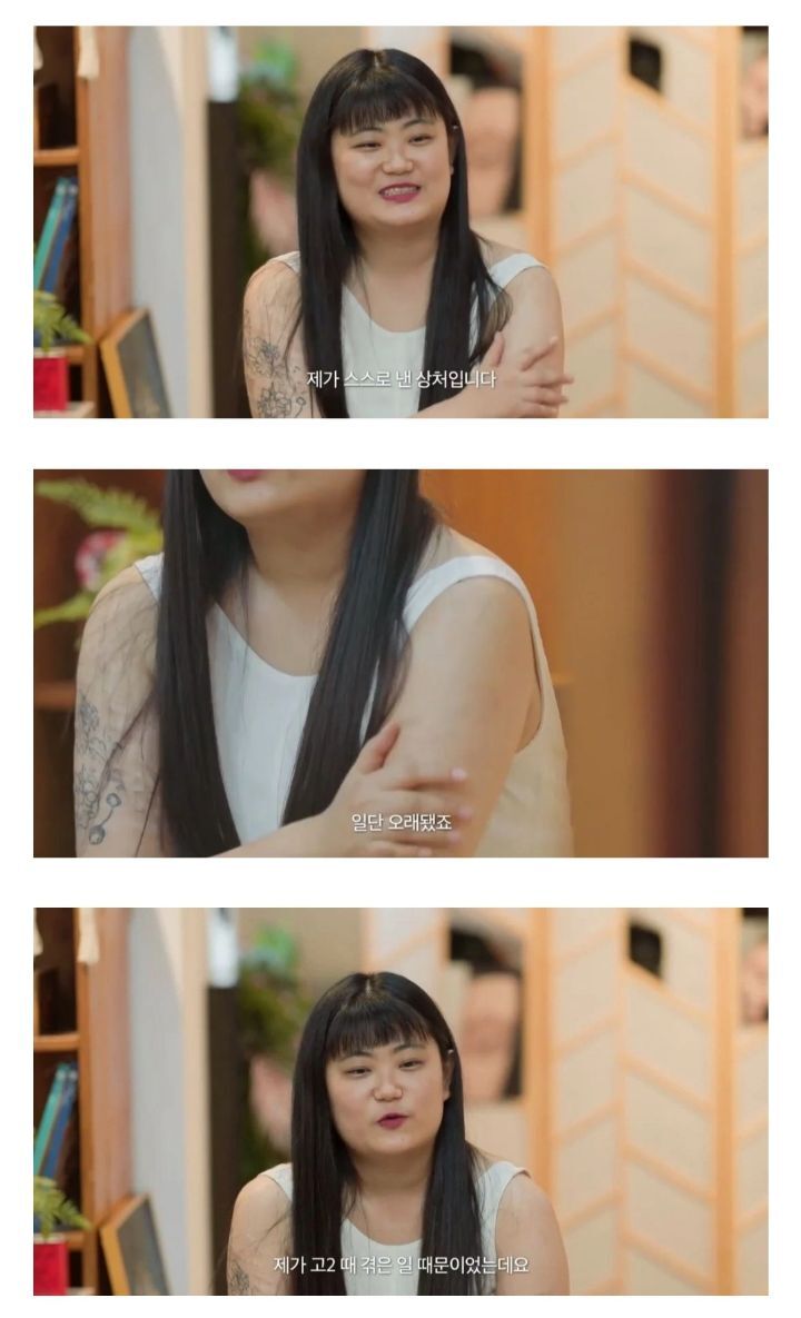upload