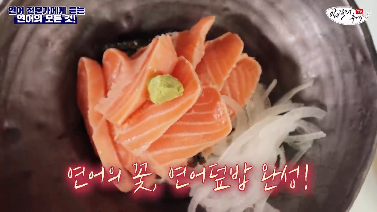 upload
