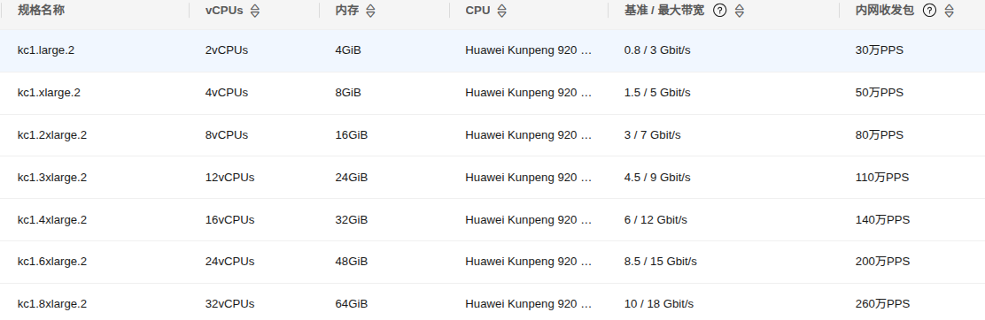 Screenshot_20250515_170156.png