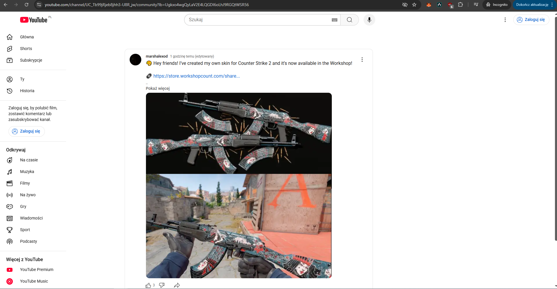 test.png