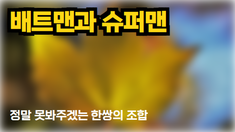 thumbnail.png
