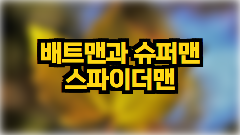 thumbnail.png