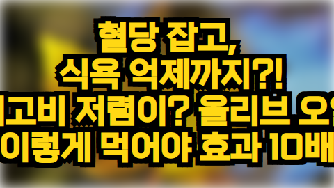 thumbnail.png