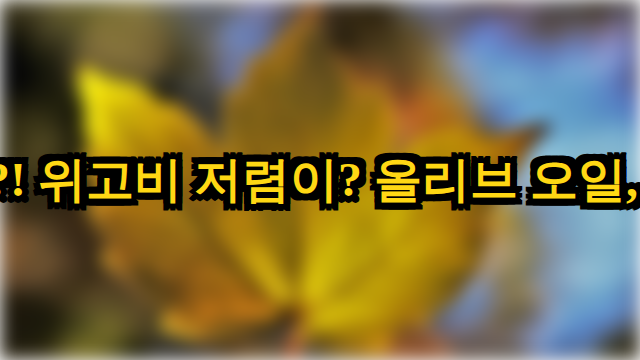 thumbnail.png