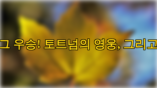 thumbnail.png