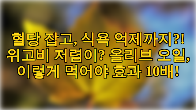 thumbnail.png