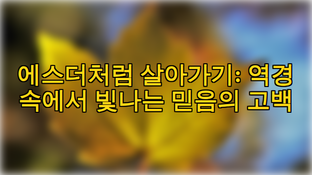 thumbnail.png