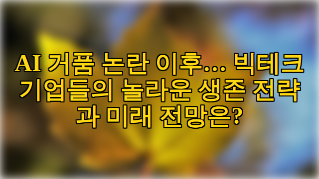 thumbnail.png