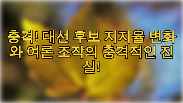 thumbnail.png