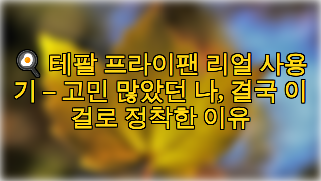 thumbnail.png