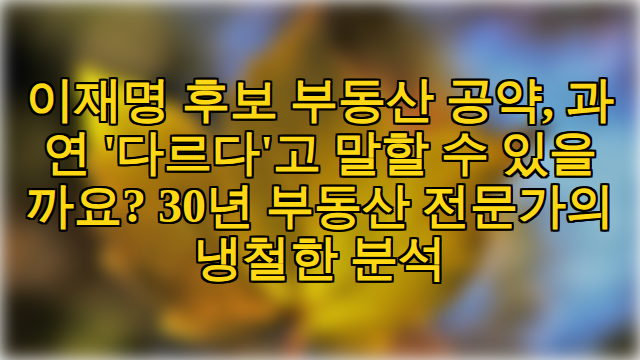 thumbnail.png