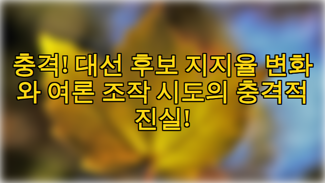 thumbnail.png