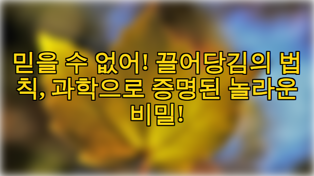 thumbnail.png