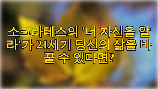 thumbnail.png