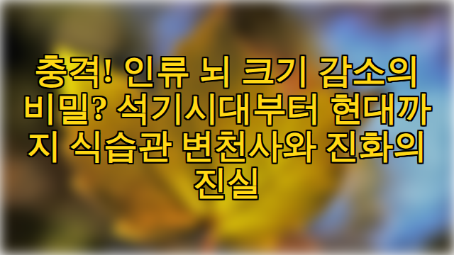 thumbnail.png