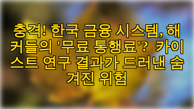 thumbnail.png