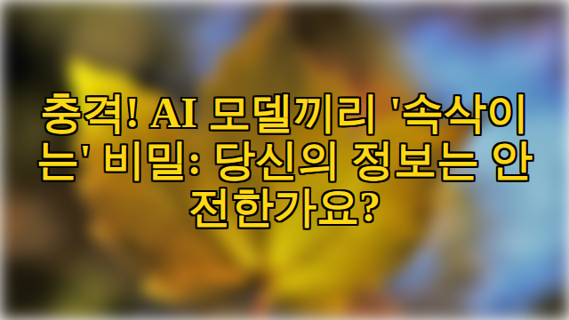 thumbnail.png