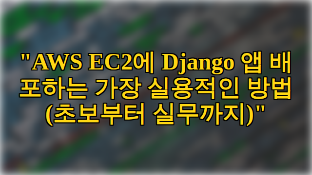 thumbnail.png