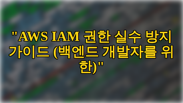 thumbnail.png