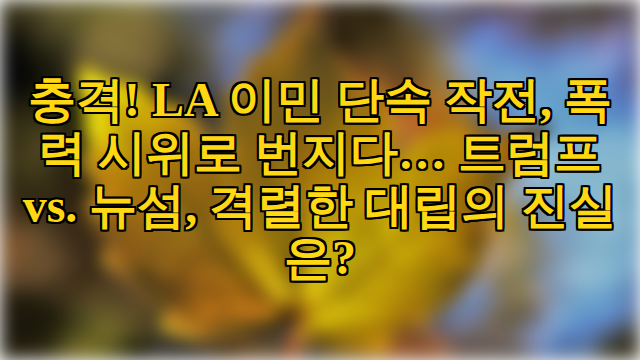 thumbnail.png