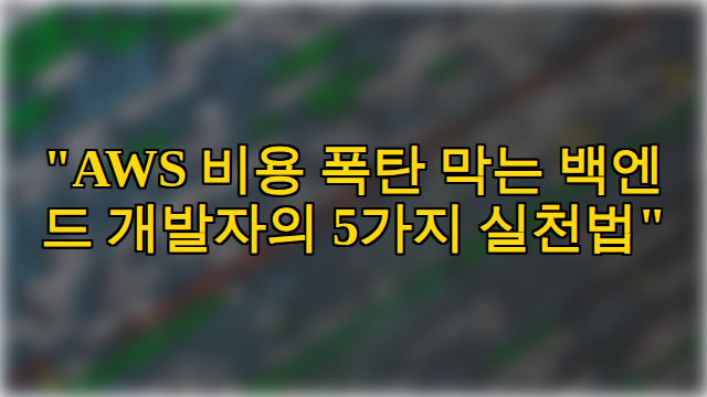 thumbnail.png