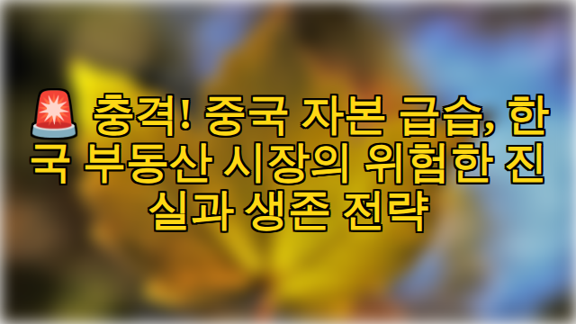 thumbnail.png