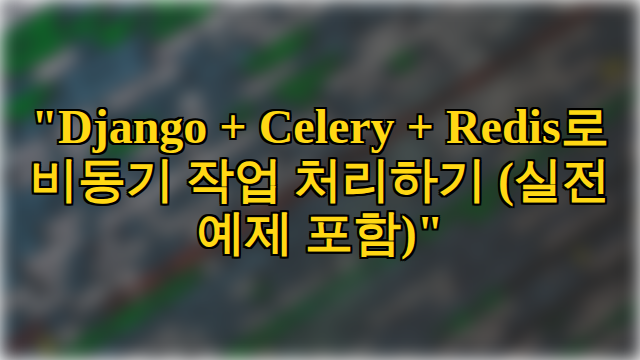 thumbnail.png